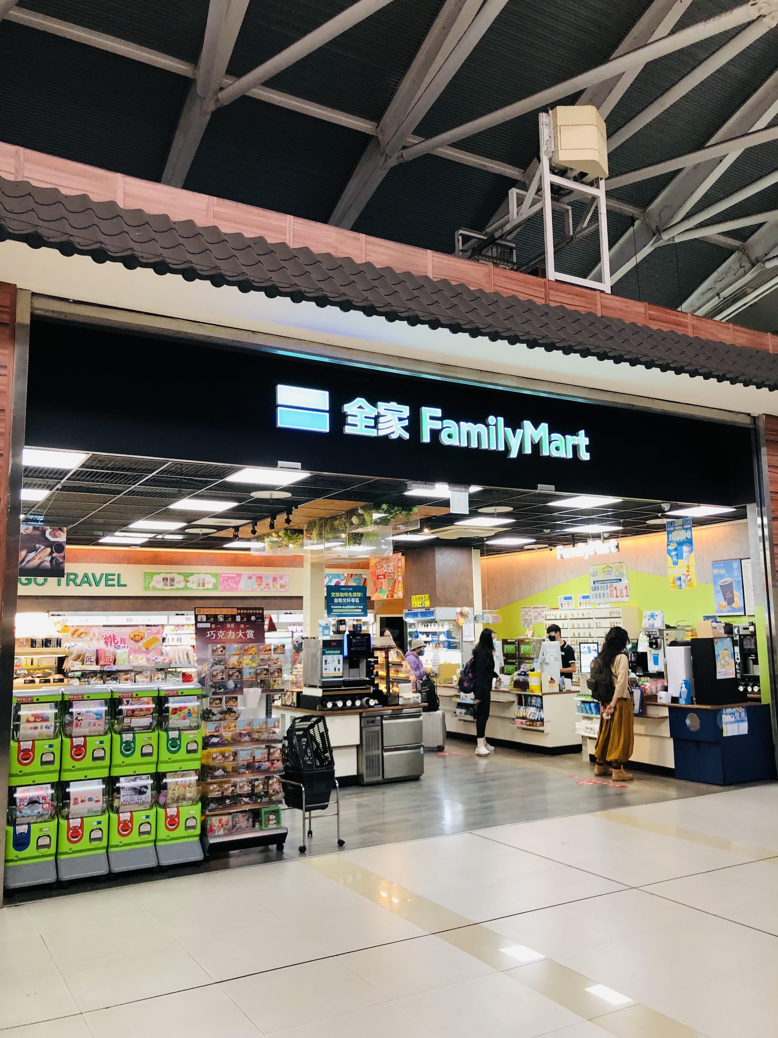 全家便利店装修风格是怎样的？(图1)