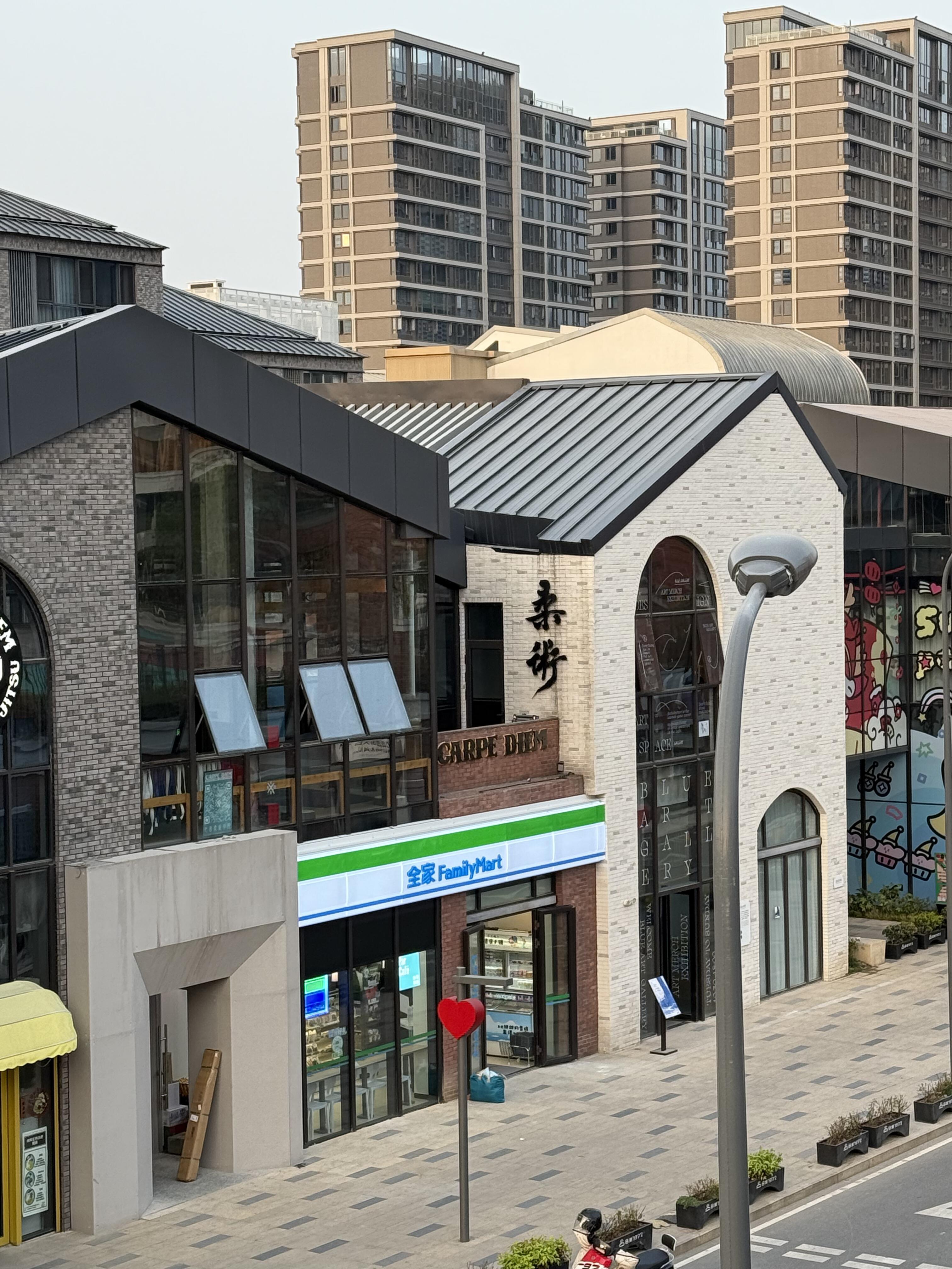 2025年开一家全家便利店的加盟扶持(图1)
