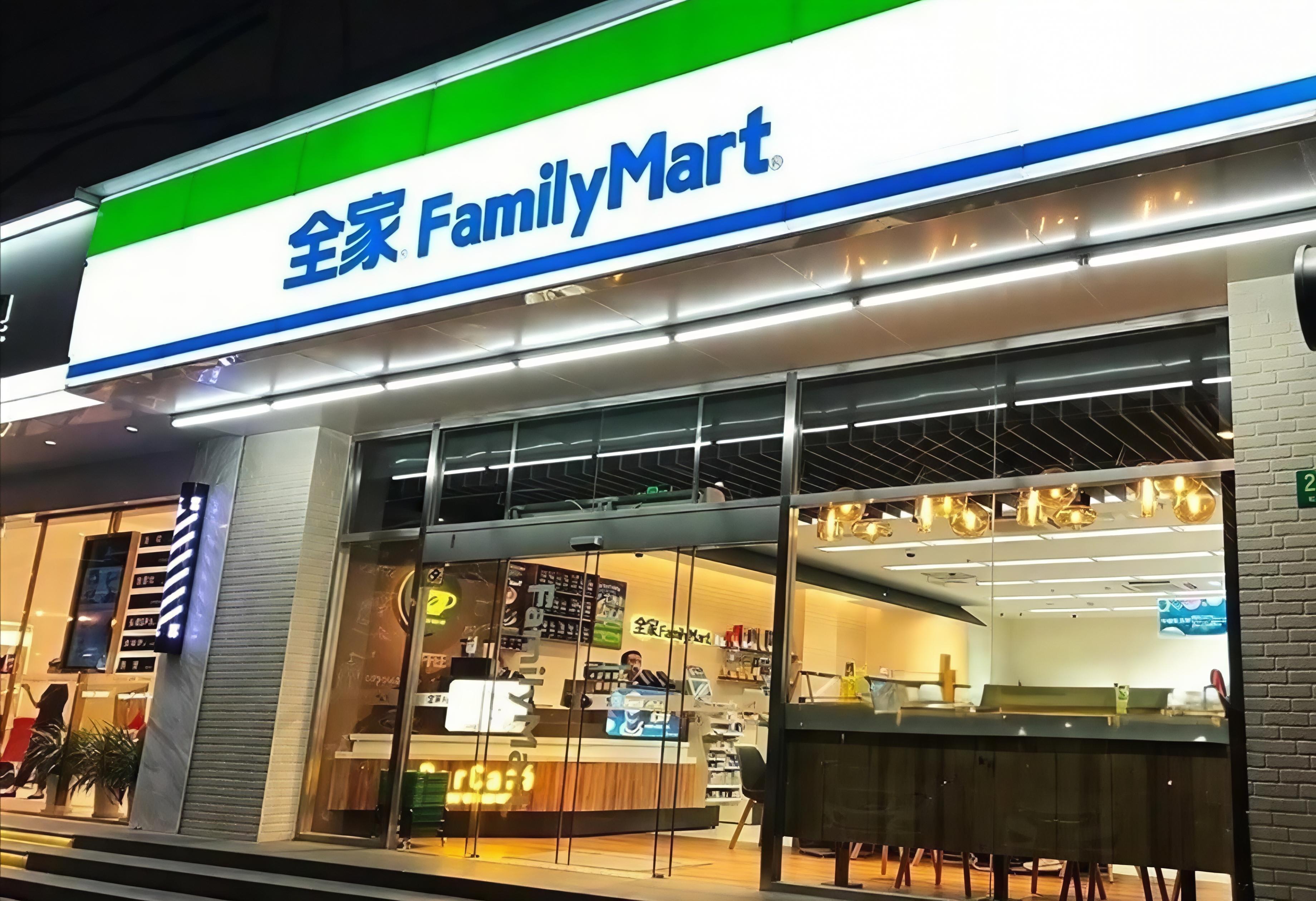 新手如何经营一家全家便利店?(图1) 新手如何经营一家全家便利店?(图1)